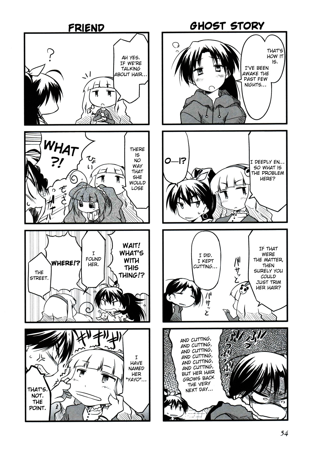 Puchimasu! Chapter 7 page 6 - Chapter 7: Help Me