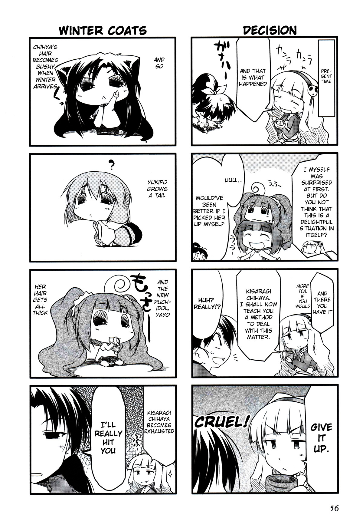 Puchimasu! Chapter 7 page 8 - Chapter 7: Help Me