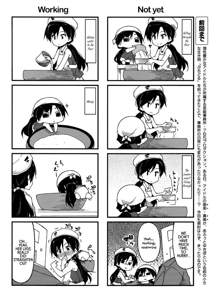 Puchimasu! Chapter 71 page 2 - Chapter 71