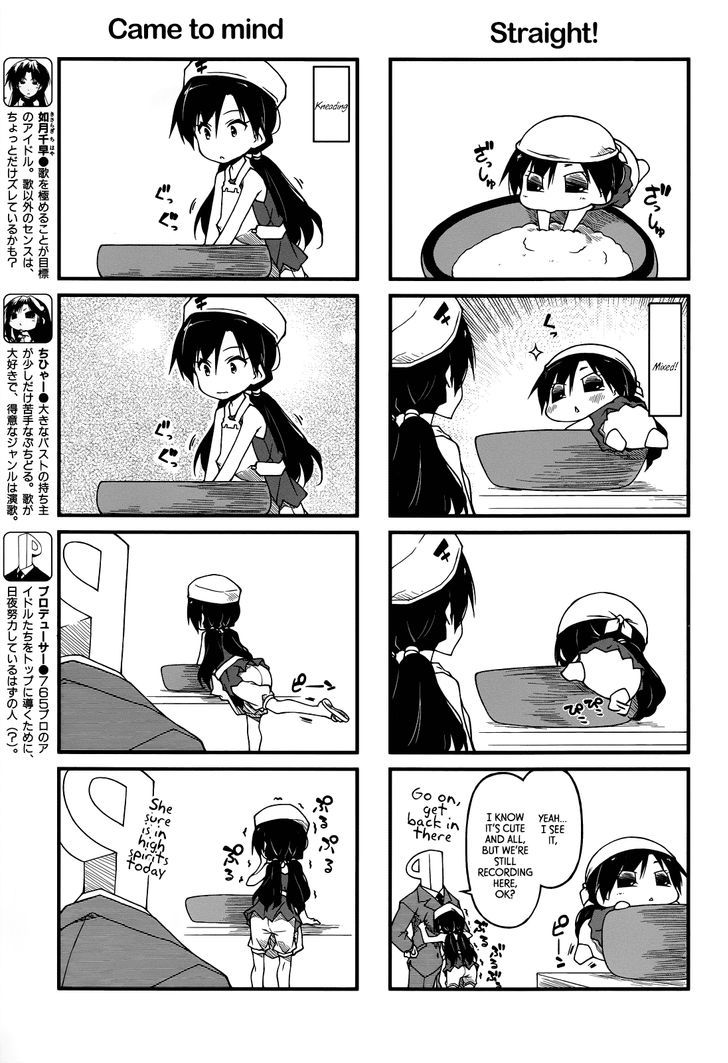 Puchimasu! Chapter 71 page 3 - Chapter 71