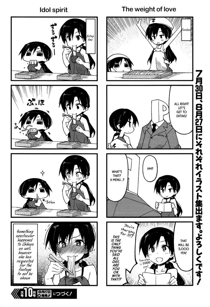 Puchimasu! Chapter 71 page 6 - Chapter 71