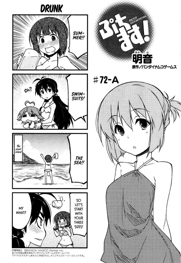Puchimasu! Chapter 72 page 1 - Chapter 72