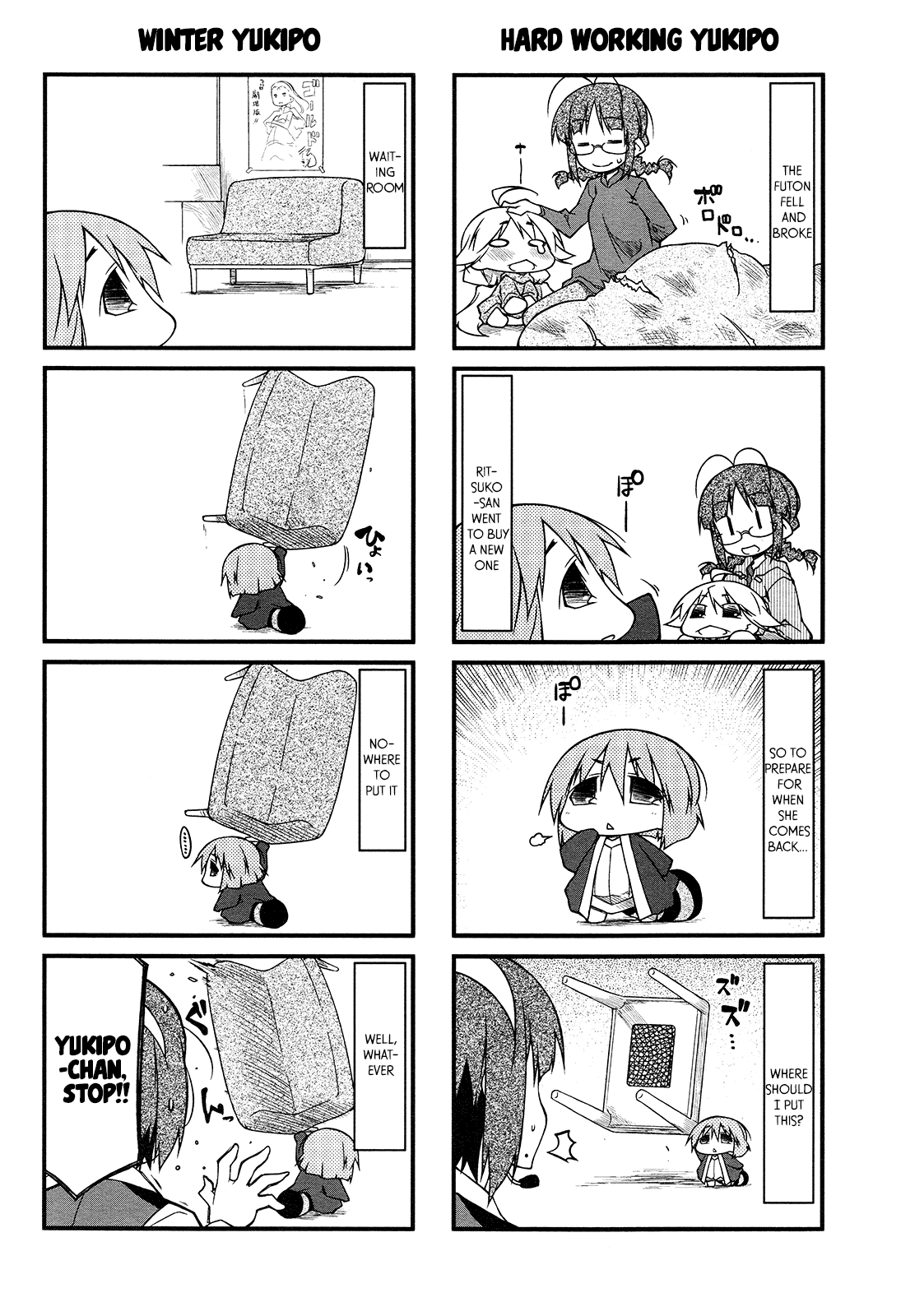 Puchimasu! Chapter 74 page 10 - Chapter 74