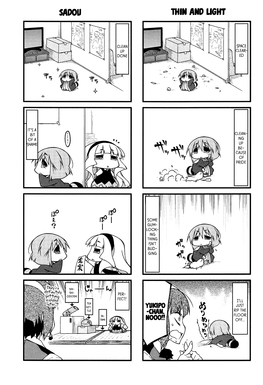 Puchimasu! Chapter 74 page 11 - Chapter 74