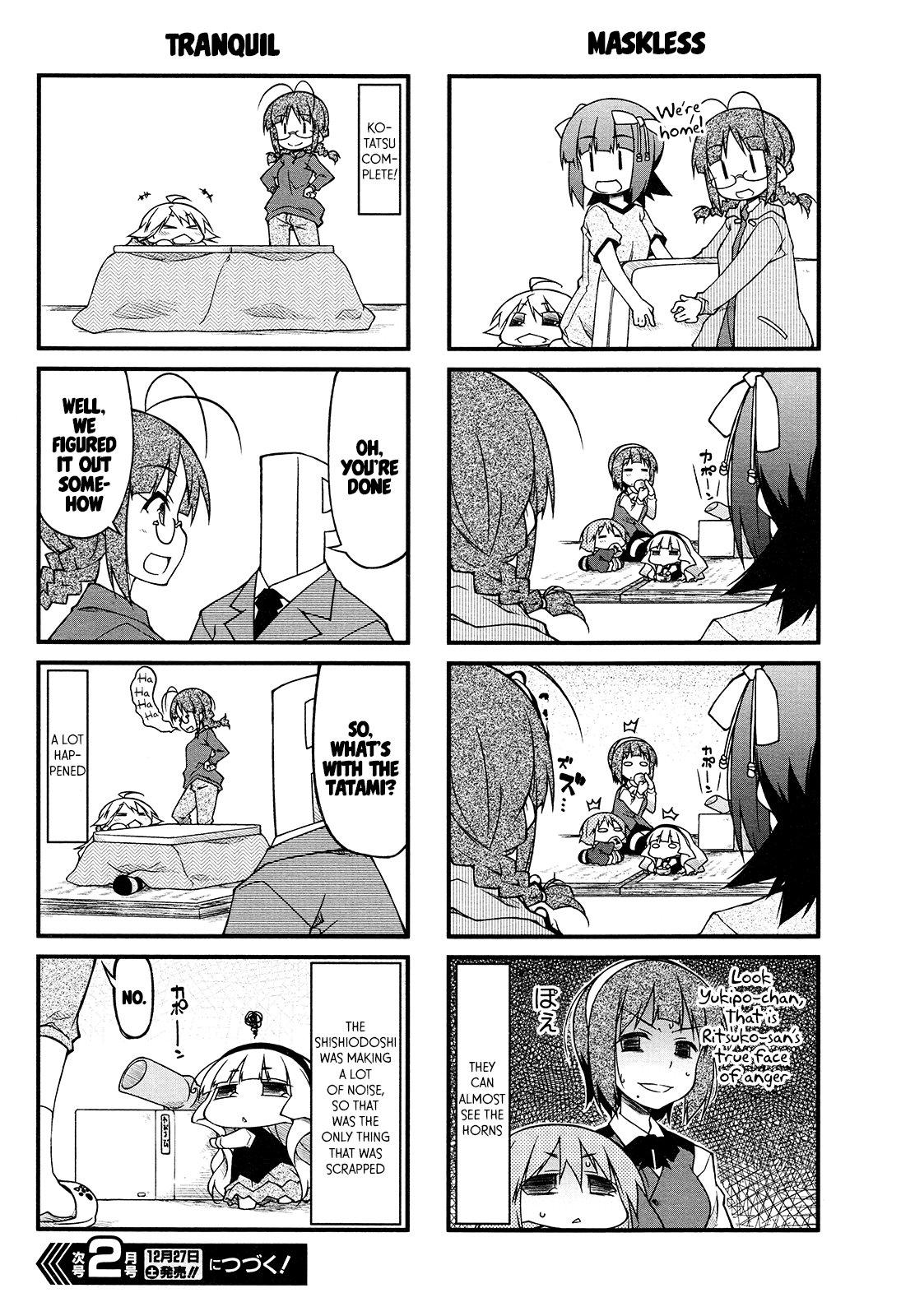 Puchimasu! Chapter 74 page 12 - Chapter 74