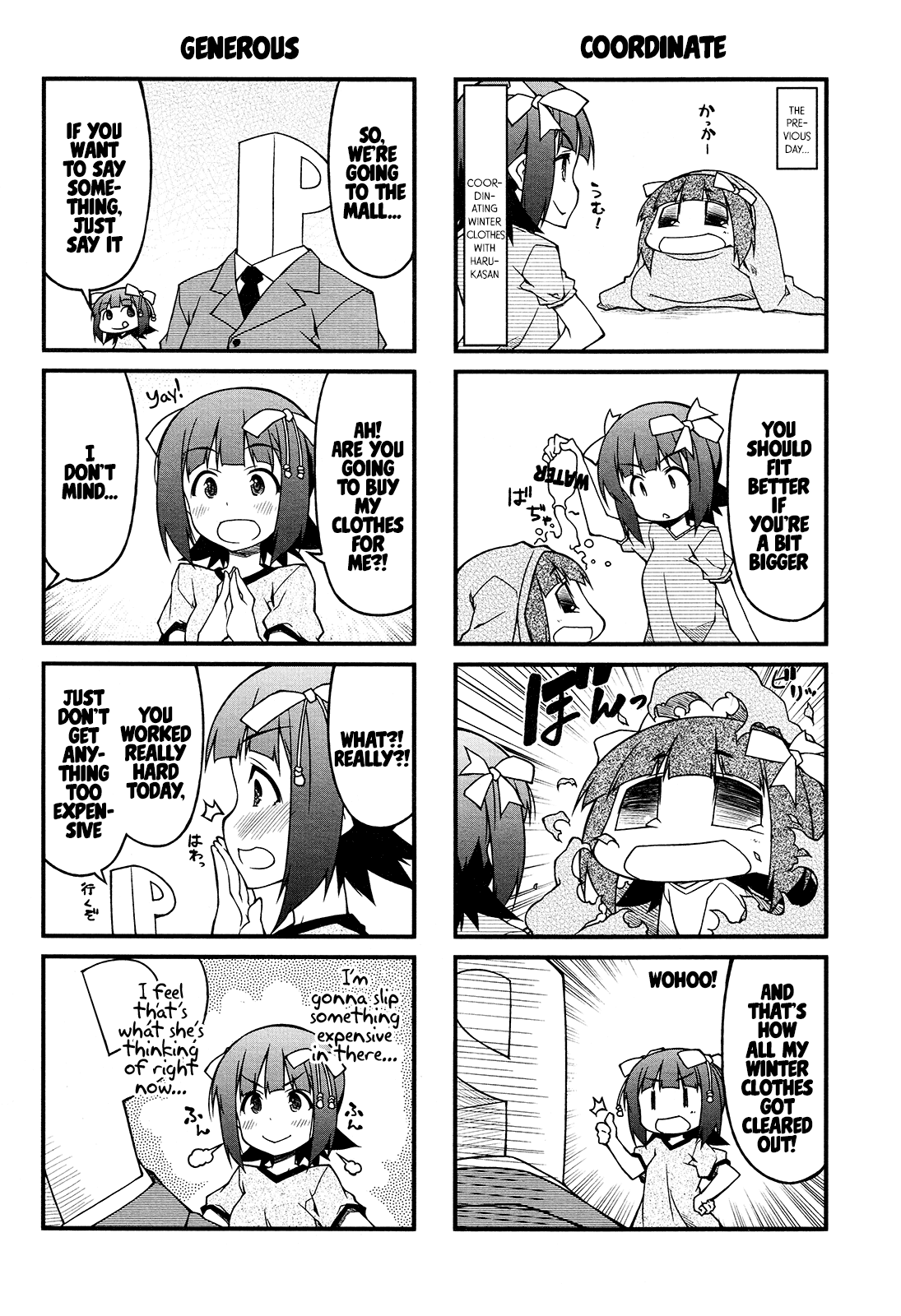 Puchimasu! Chapter 74 page 2 - Chapter 74