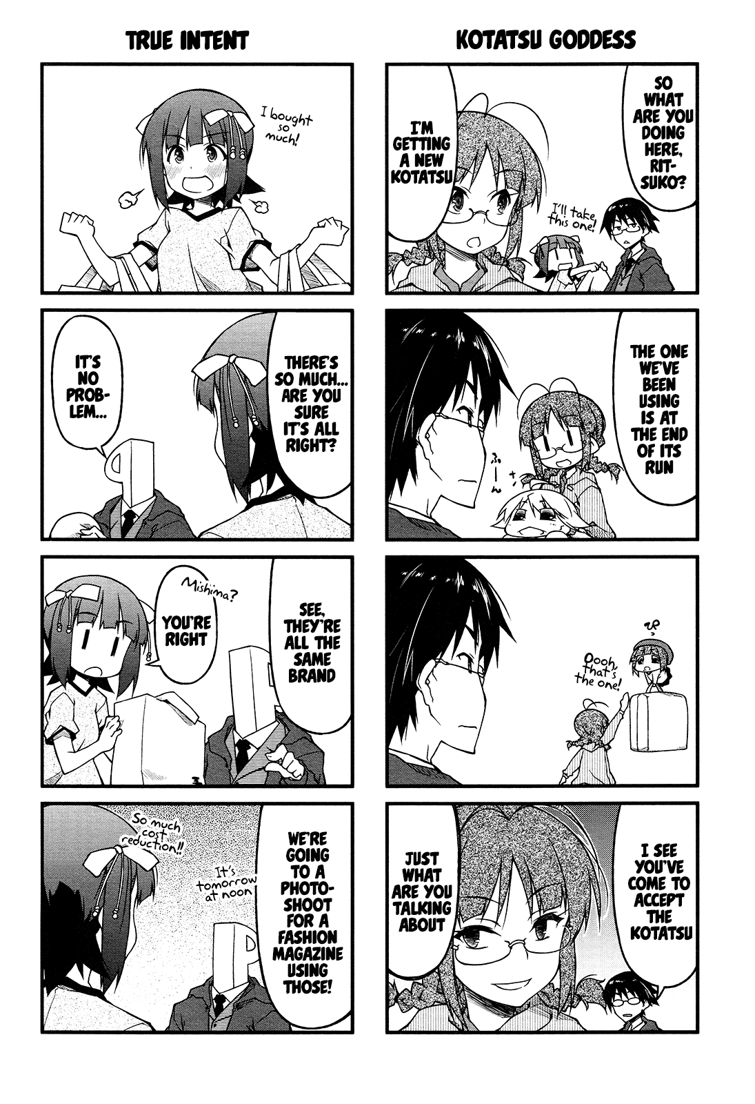 Puchimasu! Chapter 74 page 6 - Chapter 74