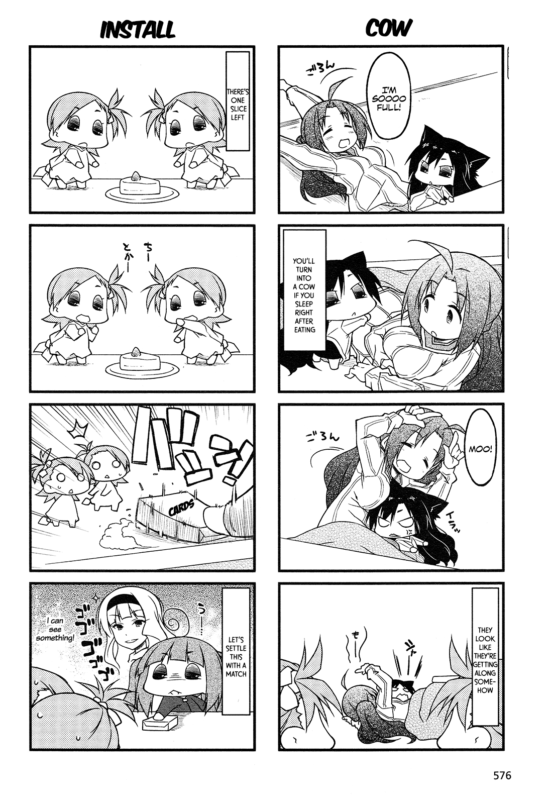 Puchimasu! Chapter 75 page 10 - Chapter 75