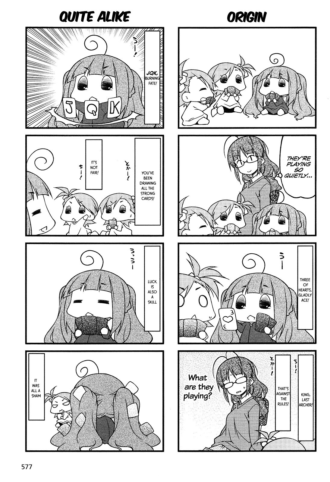 Puchimasu! Chapter 75 page 11 - Chapter 75