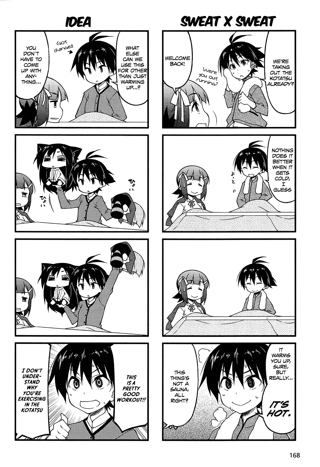 Puchimasu! Chapter 75 page 2 - Chapter 75