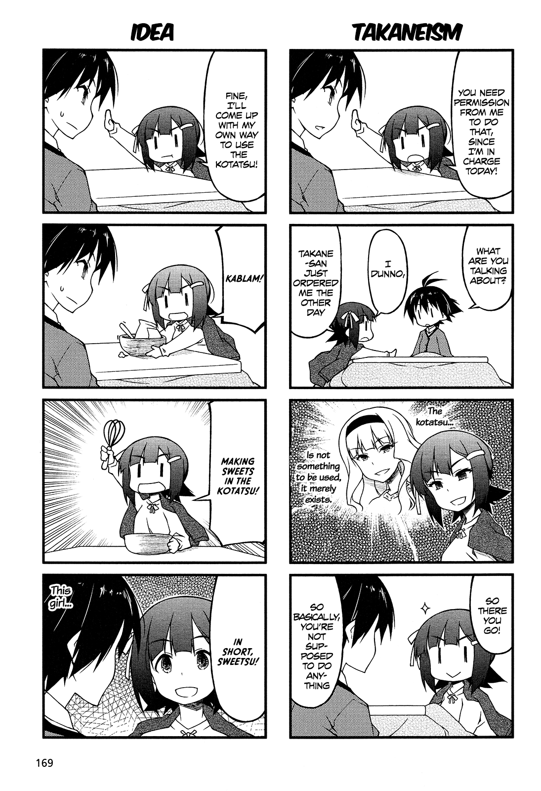 Puchimasu! Chapter 75 page 3 - Chapter 75
