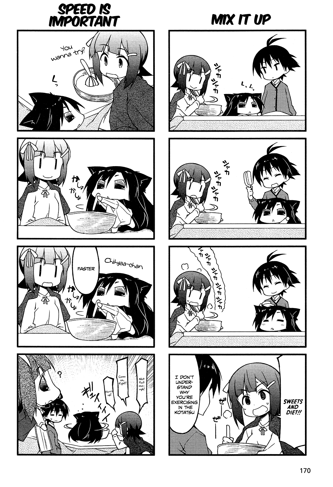 Puchimasu! Chapter 75 page 4 - Chapter 75