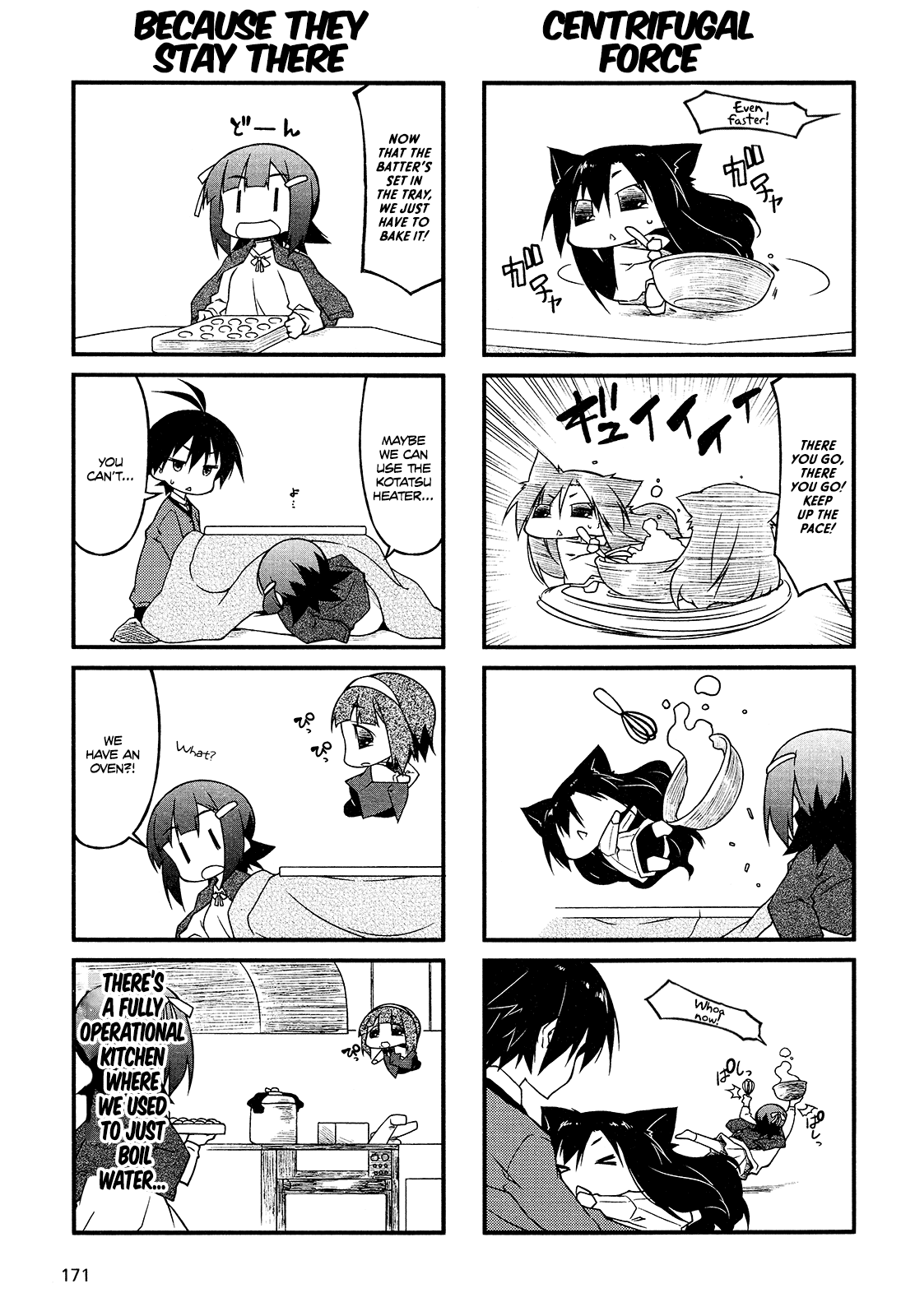 Puchimasu! Chapter 75 page 5 - Chapter 75