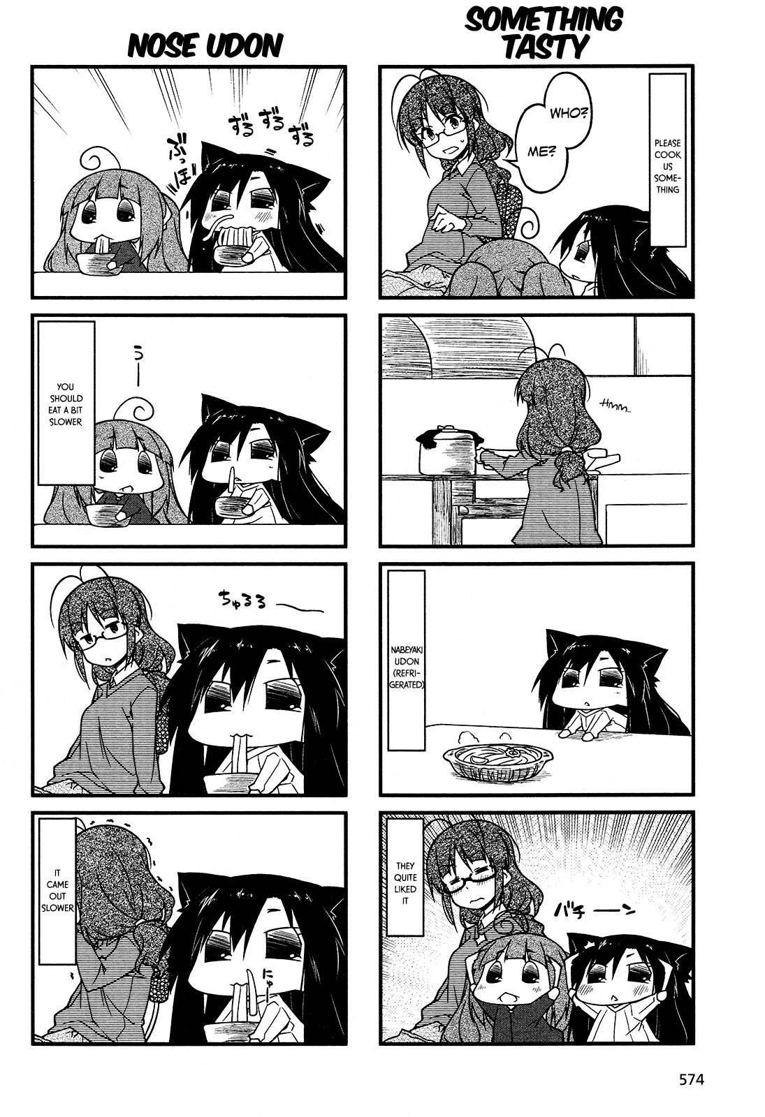 Puchimasu! Chapter 75 page 8 - Chapter 75