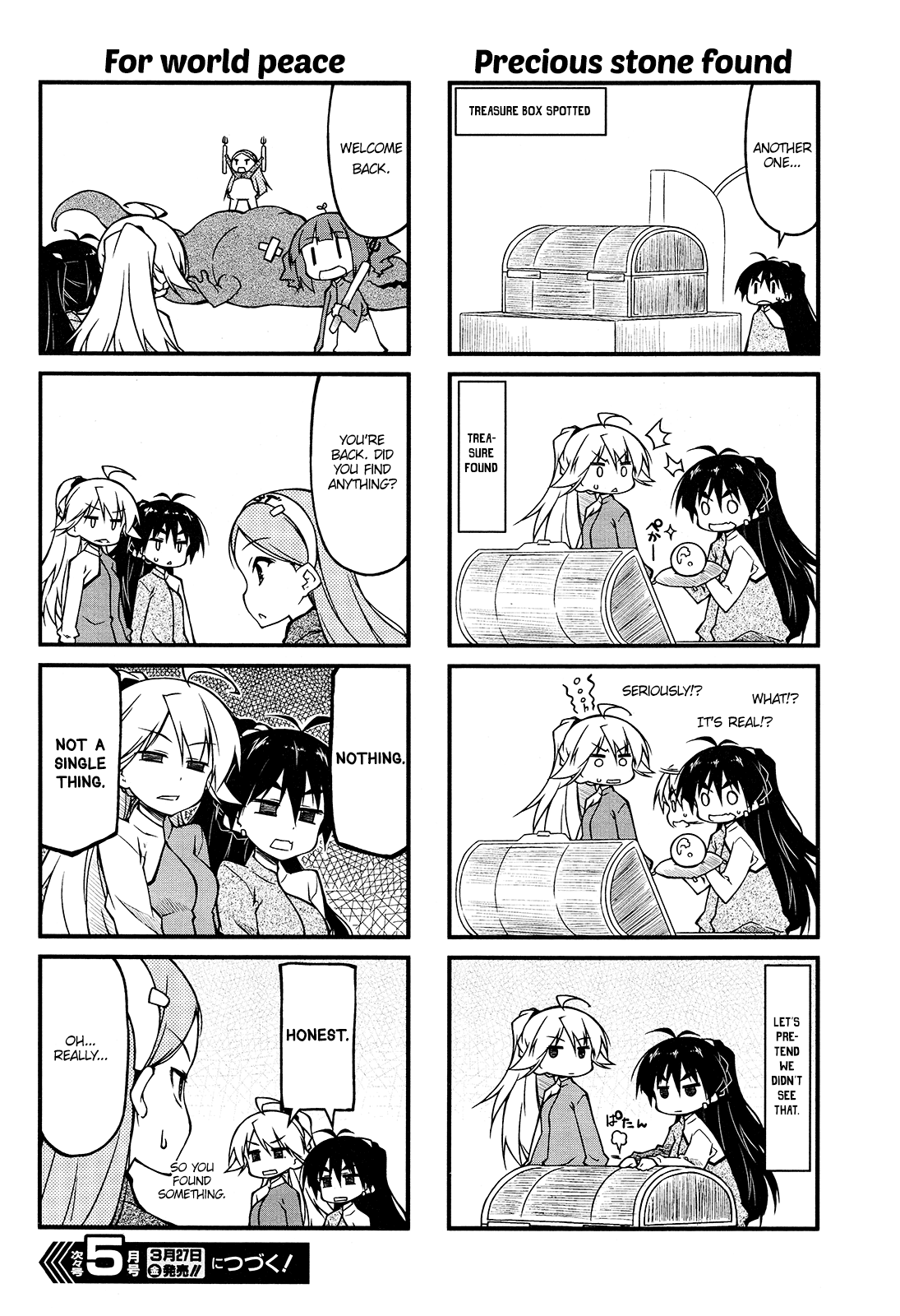 Puchimasu! Chapter 76 page 12 - Chapter 76