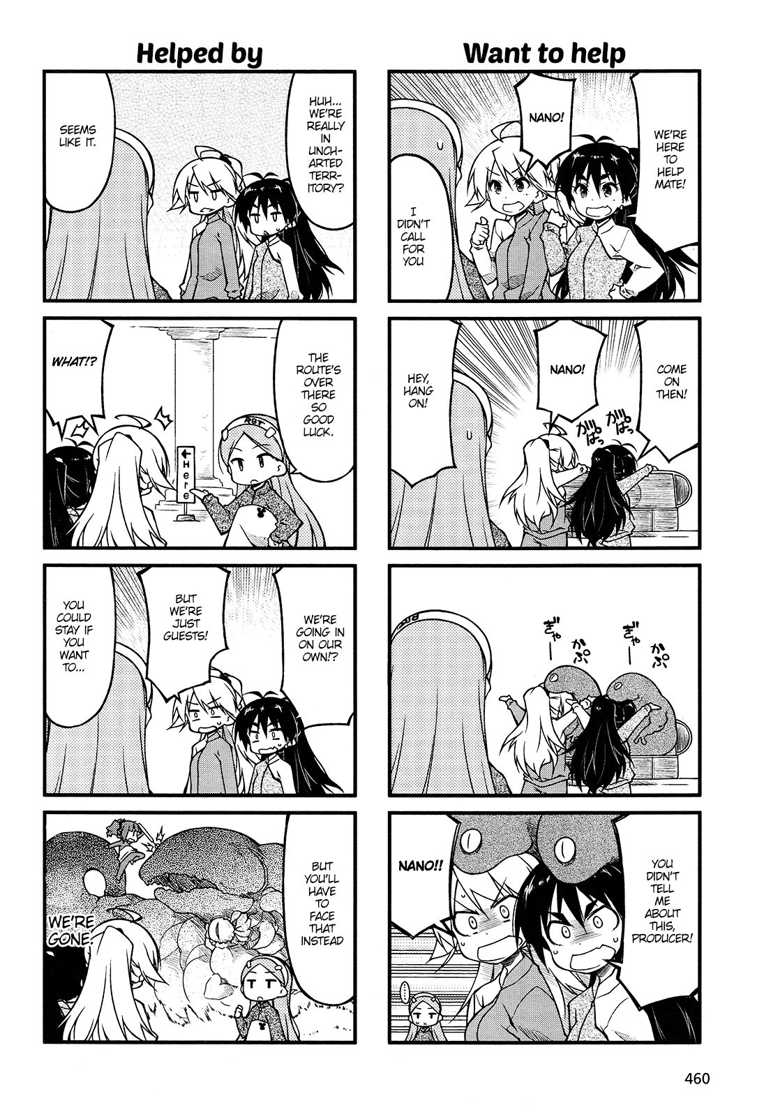 Puchimasu! Chapter 76 page 8 - Chapter 76