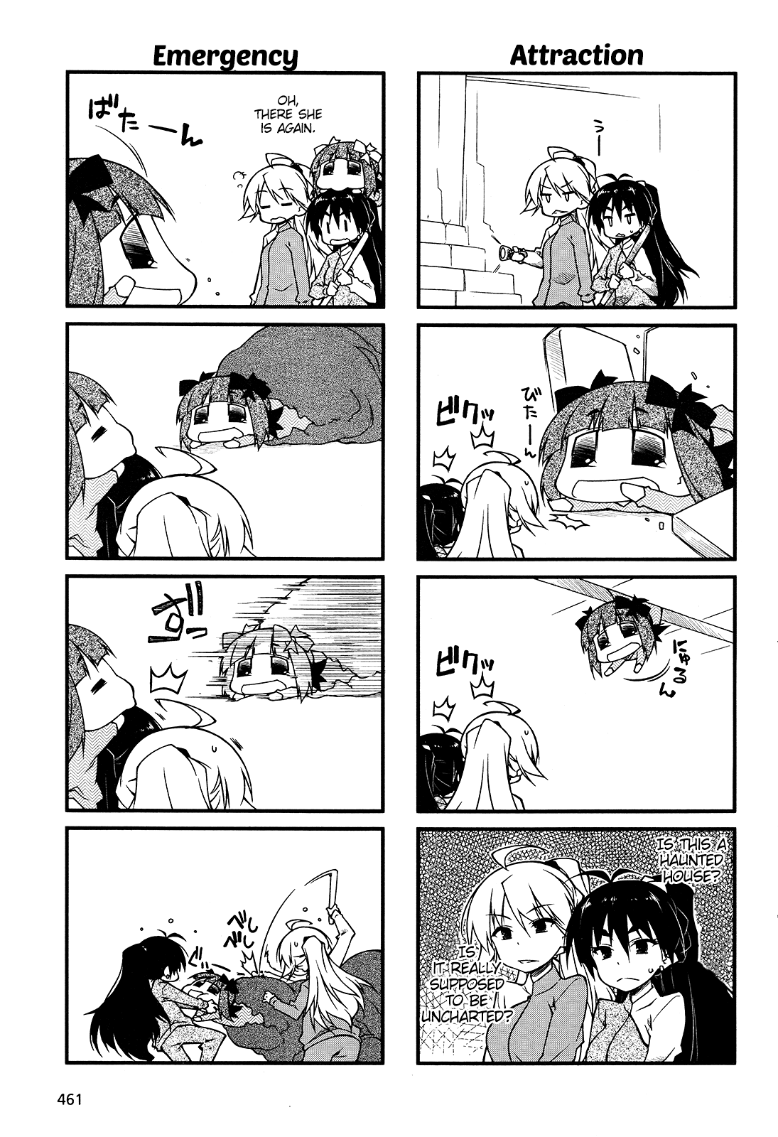 Puchimasu! Chapter 76 page 9 - Chapter 76