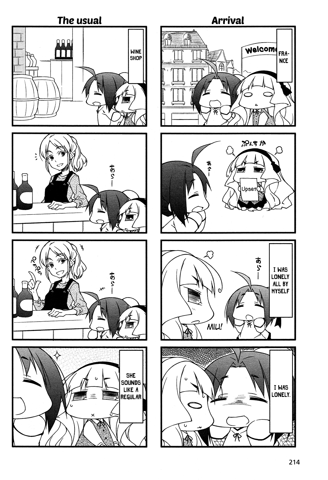 Puchimasu! Chapter 77 page 10 - Chapter 77