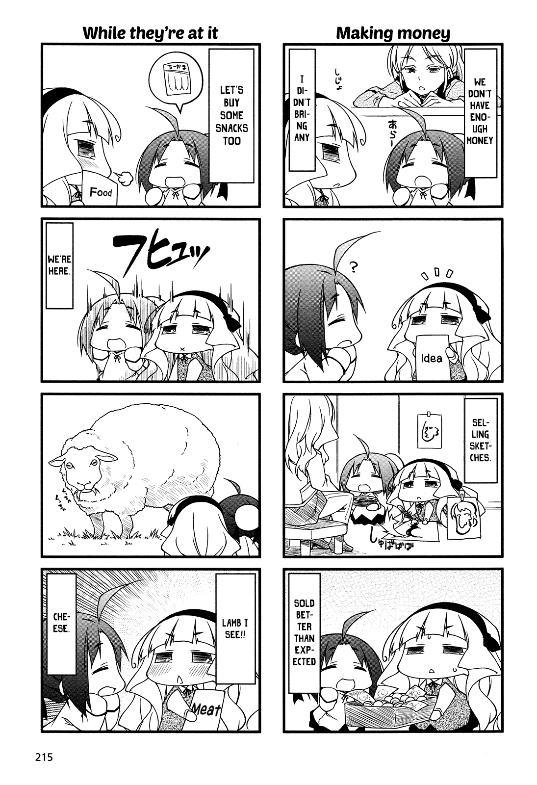 Puchimasu! Chapter 77 page 11 - Chapter 77