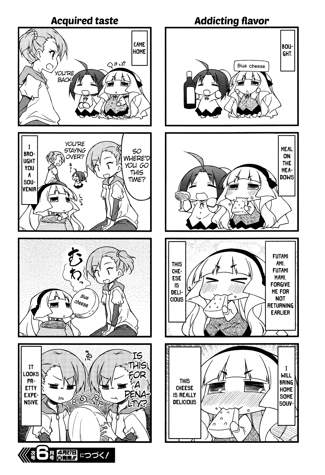 Puchimasu! Chapter 77 page 12 - Chapter 77