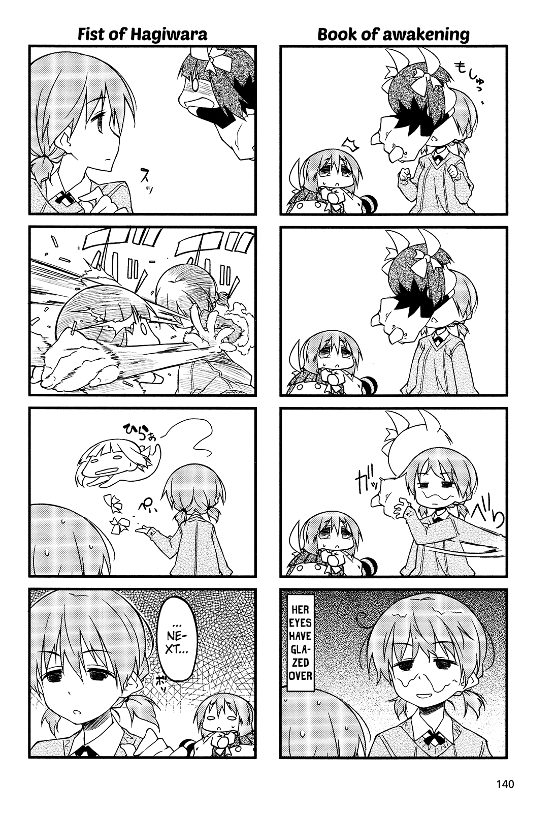 Puchimasu! Chapter 77 page 4 - Chapter 77