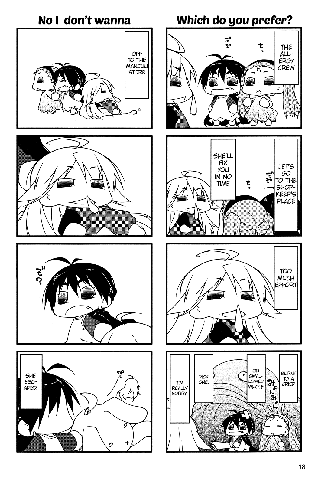 Puchimasu! Chapter 78 page 10 - Chapter 78