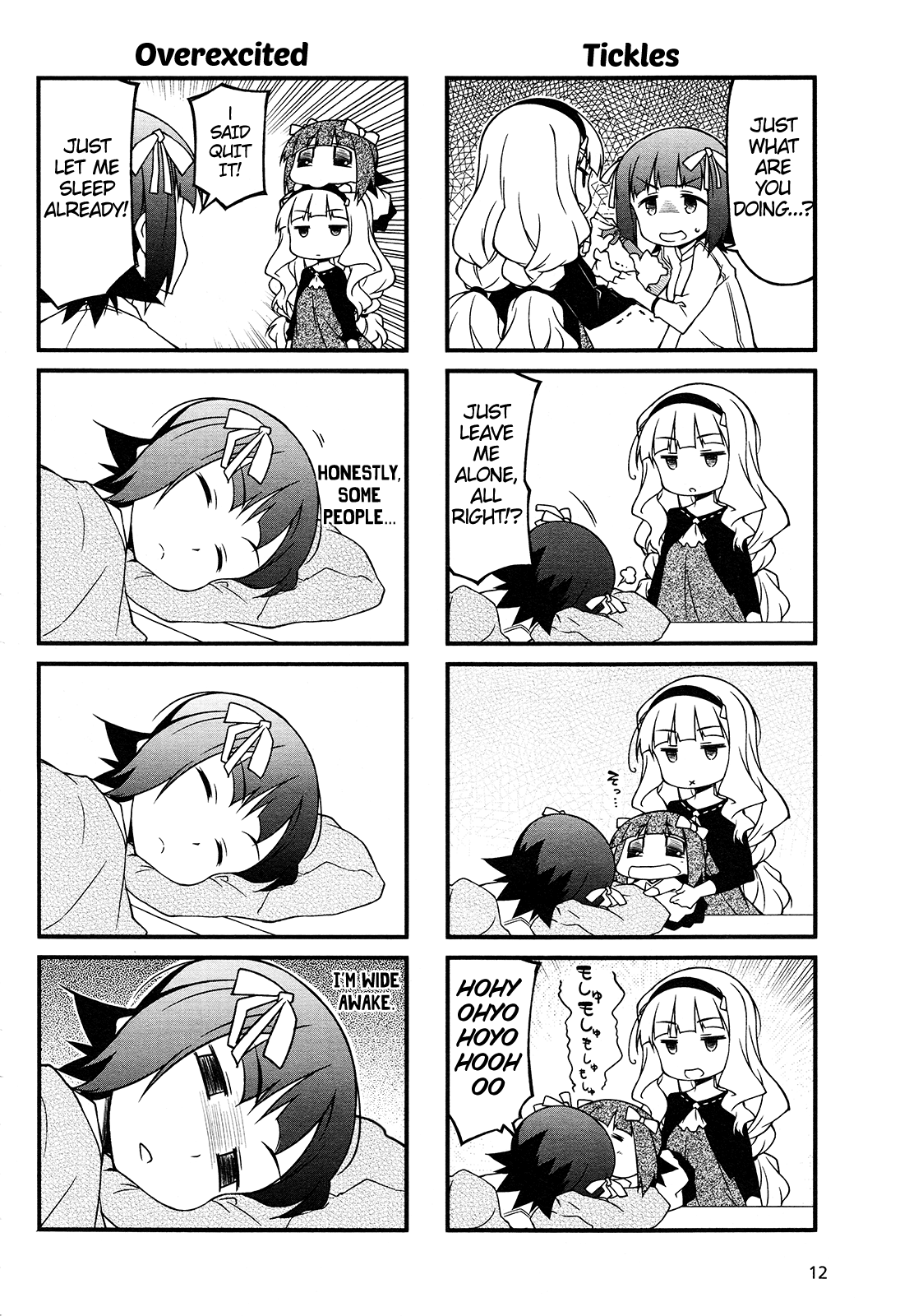 Puchimasu! Chapter 78 page 4 - Chapter 78