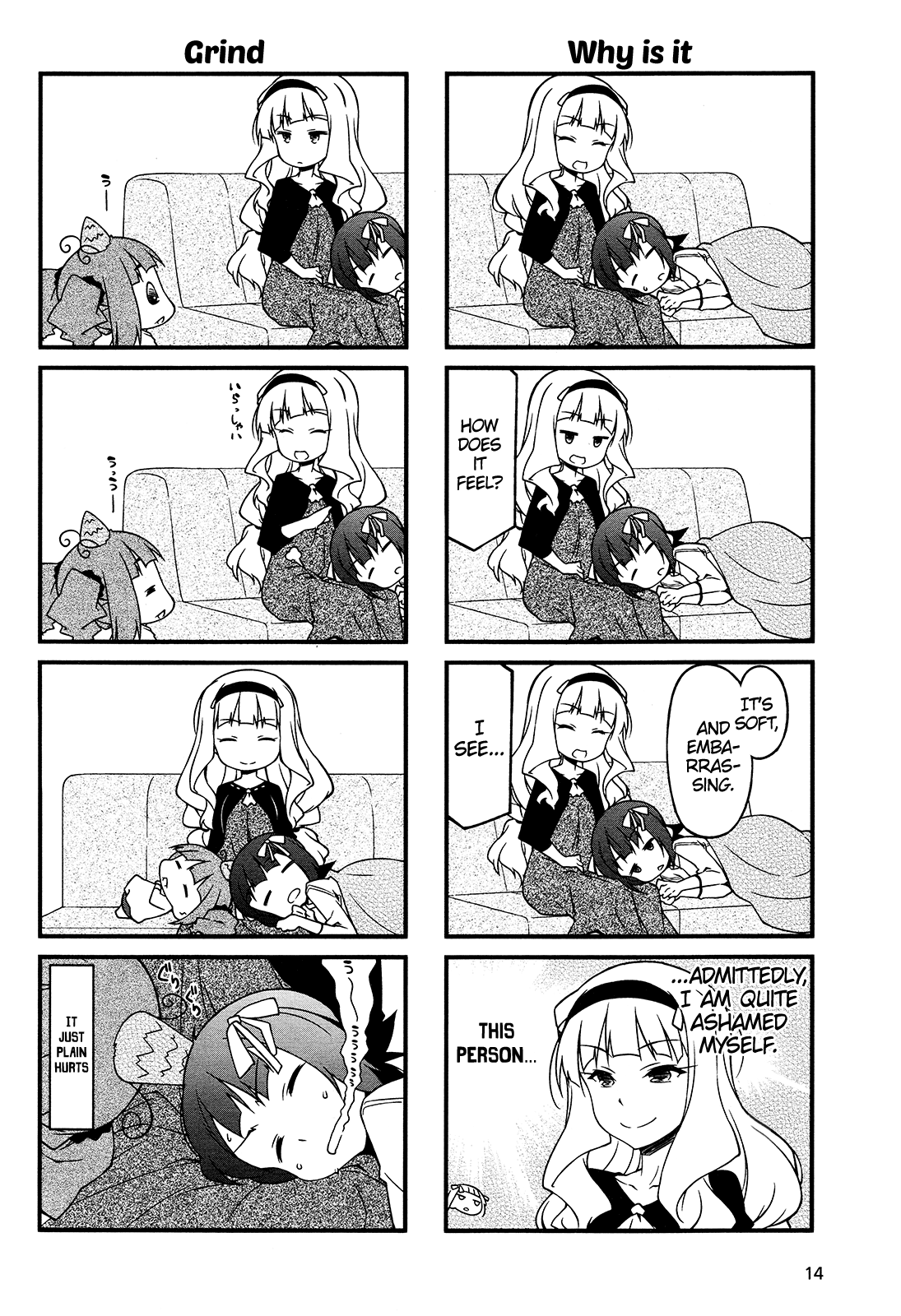 Puchimasu! Chapter 78 page 6 - Chapter 78