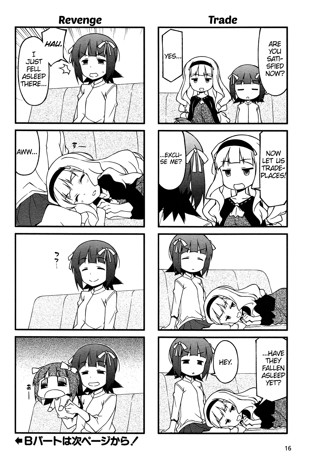 Puchimasu! Chapter 78 page 8 - Chapter 78