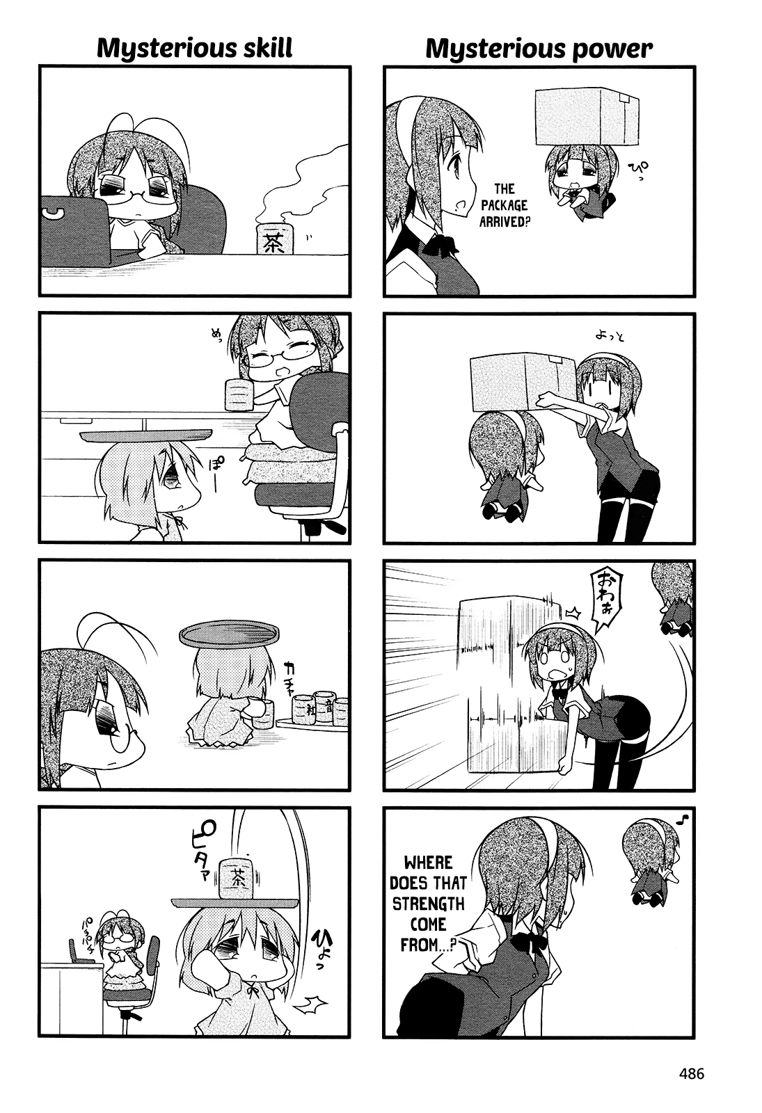 Puchimasu! Chapter 80 page 10 - Chapter 80