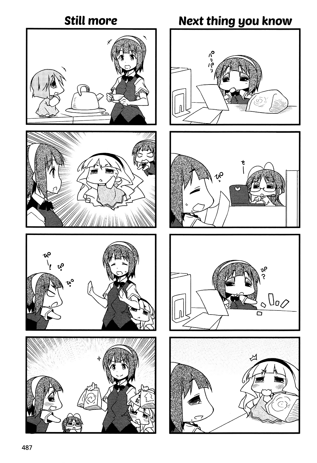 Puchimasu! Chapter 80 page 11 - Chapter 80