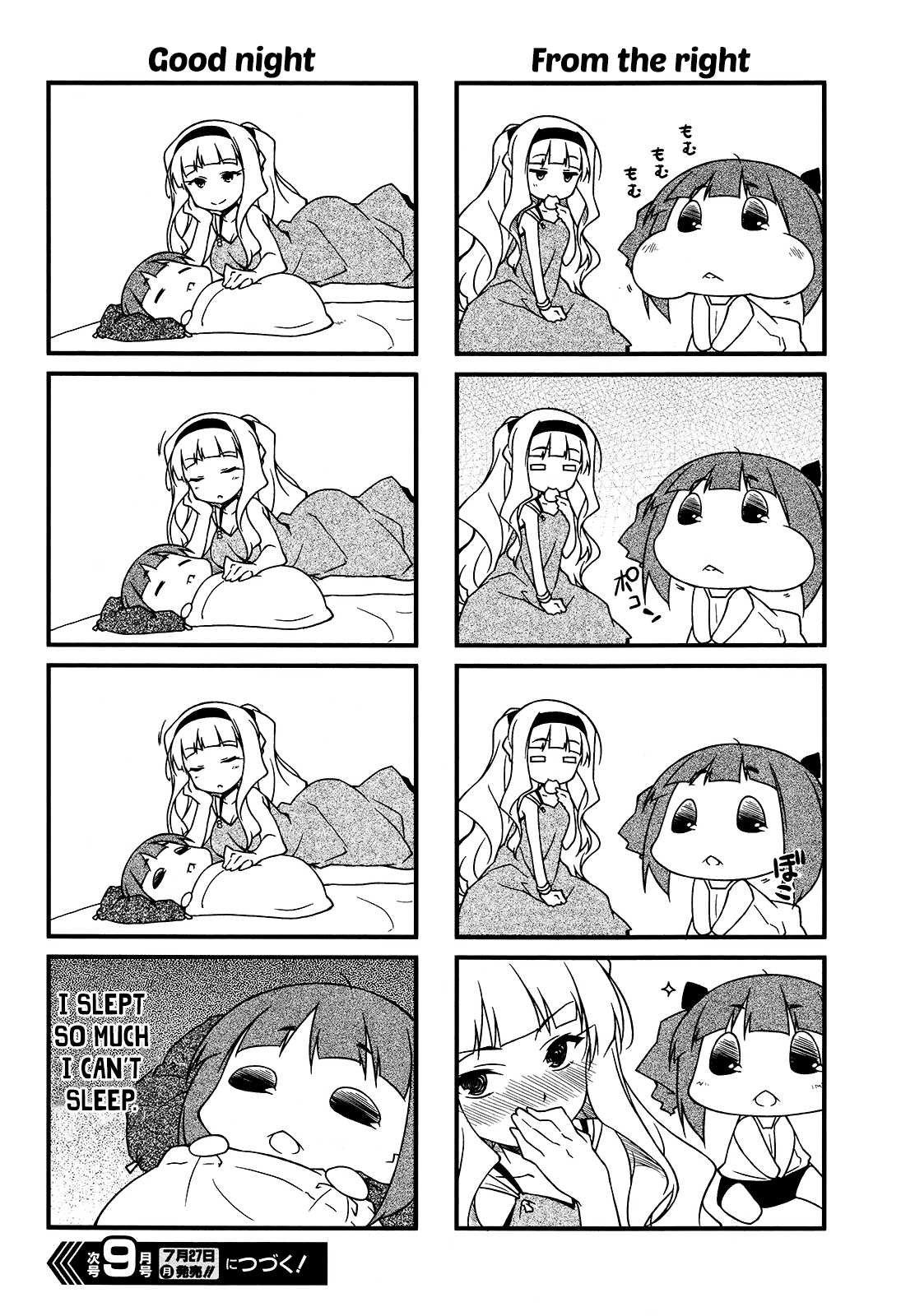 Puchimasu! Chapter 80 page 18 - Chapter 80