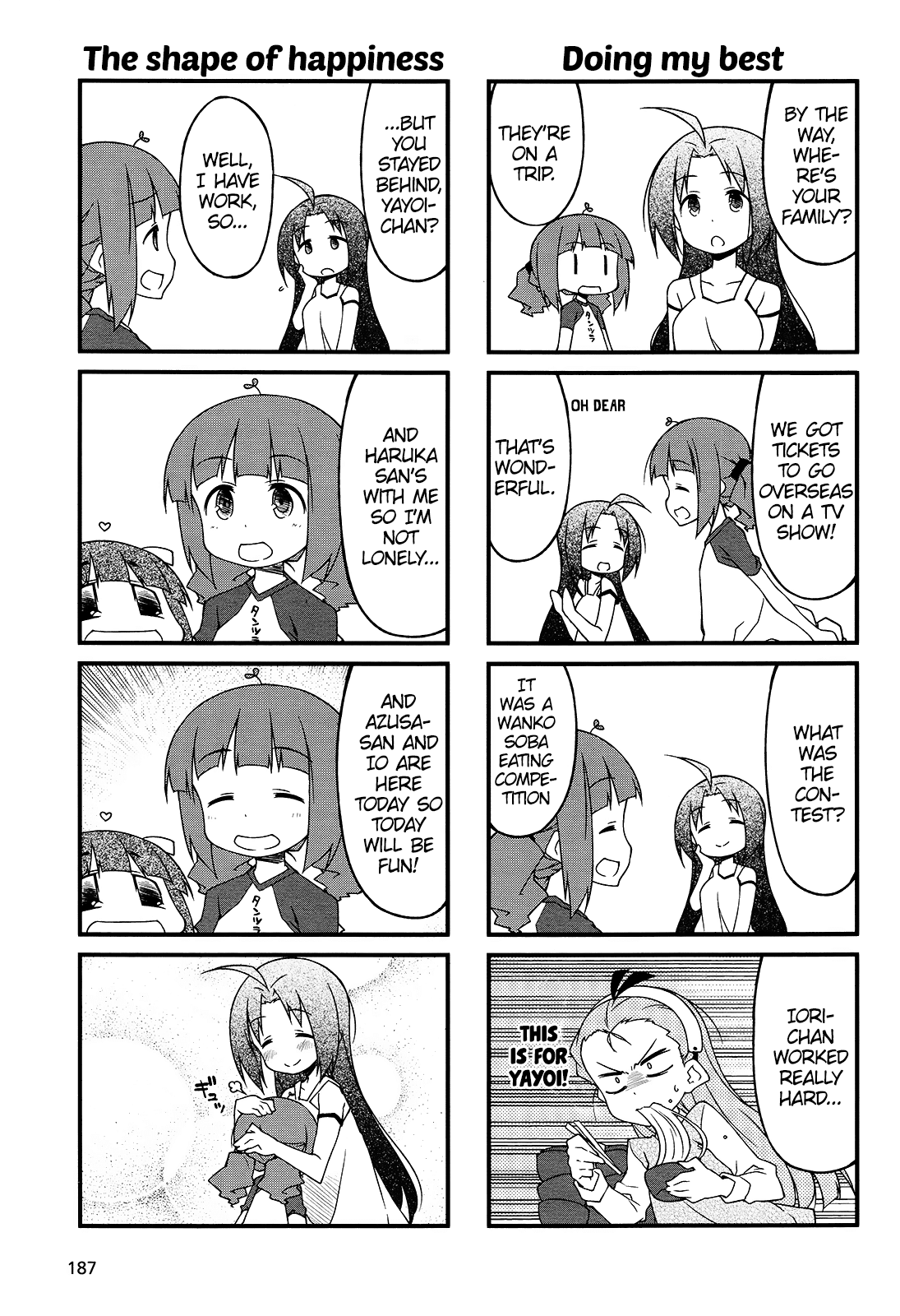 Puchimasu! Chapter 80 page 3 - Chapter 80