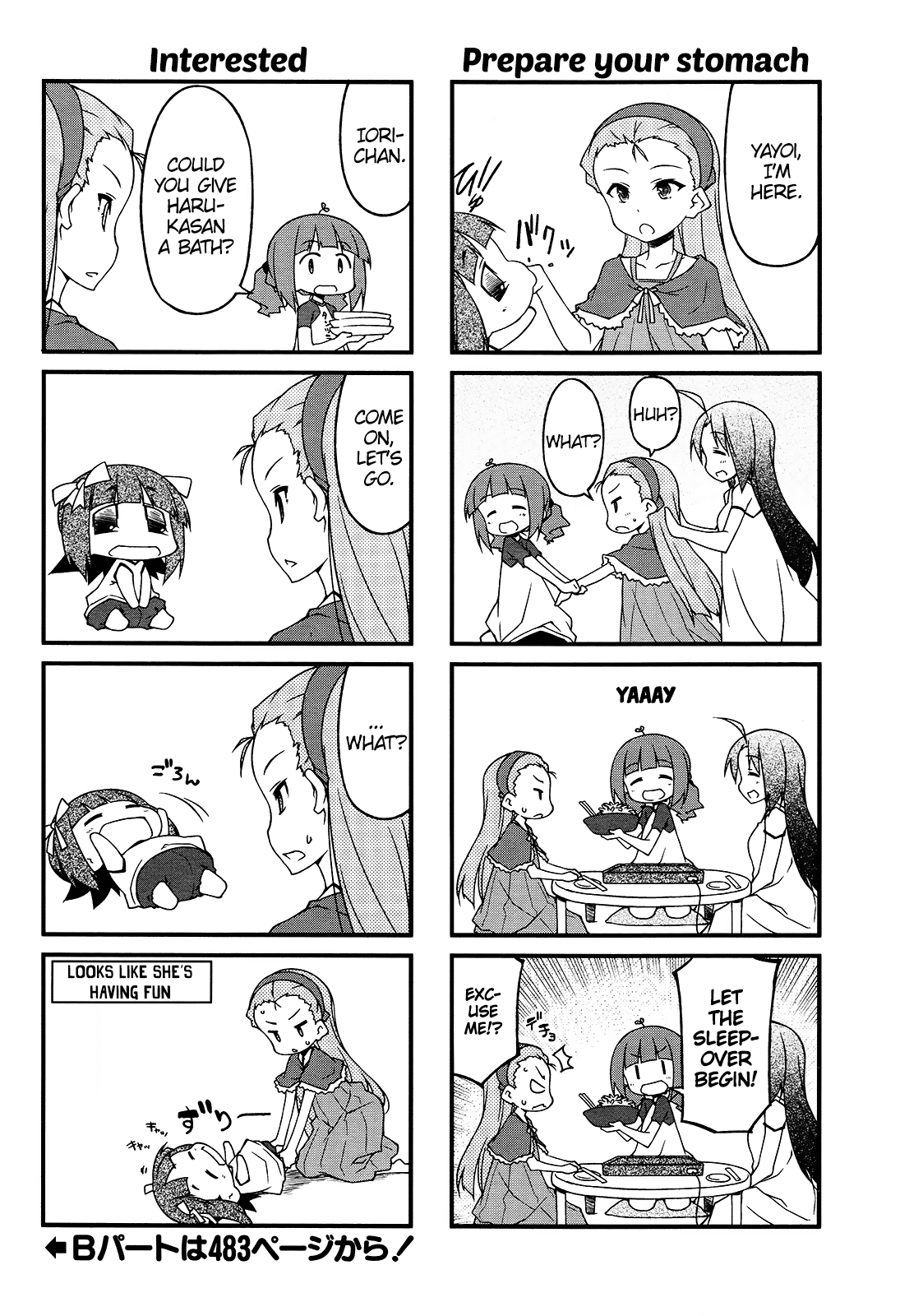 Puchimasu! Chapter 80 page 6 - Chapter 80
