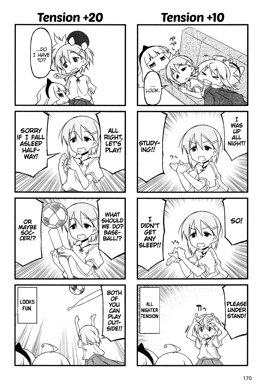 Puchimasu! Chapter 81 page 2 - Chapter 81