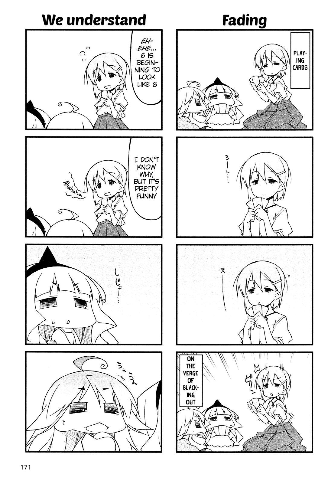 Puchimasu! Chapter 81 page 3 - Chapter 81
