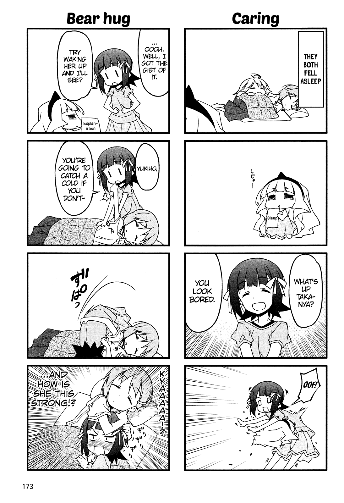 Puchimasu! Chapter 81 page 5 - Chapter 81