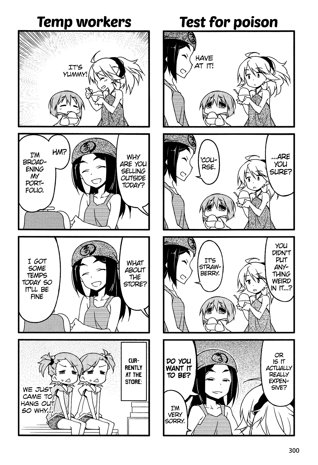 Puchimasu! Chapter 81 page 8 - Chapter 81