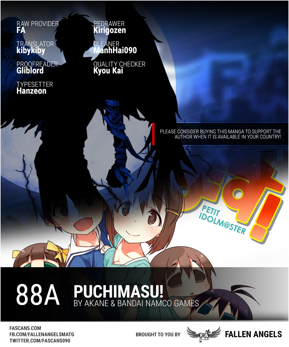 Puchimasu! Chapter 88.1 page 1 - Chapter 88.1: The Obtainable and Unobtainable