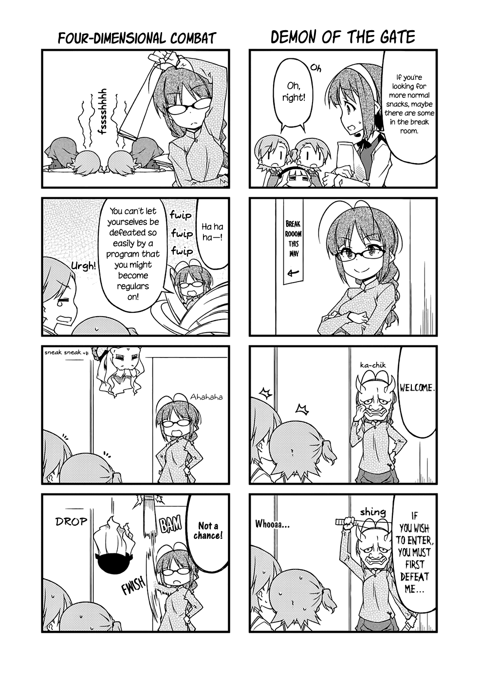 Puchimasu! Chapter 88.1 page 4 - Chapter 88.1: The Obtainable and Unobtainable