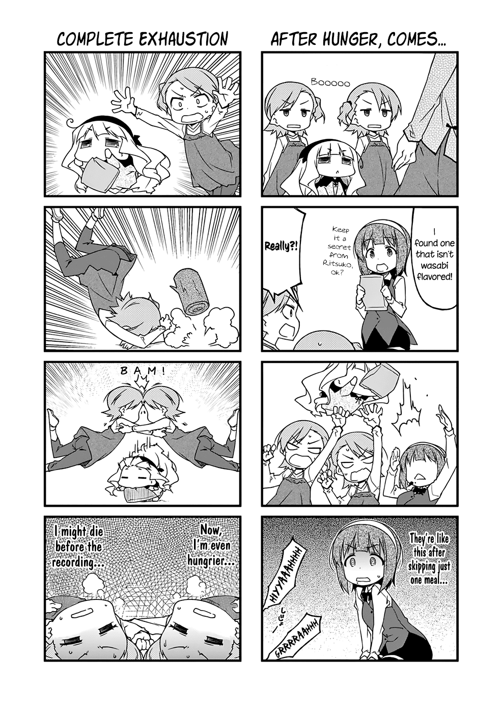 Puchimasu! Chapter 88.1 page 5 - Chapter 88.1: The Obtainable and Unobtainable