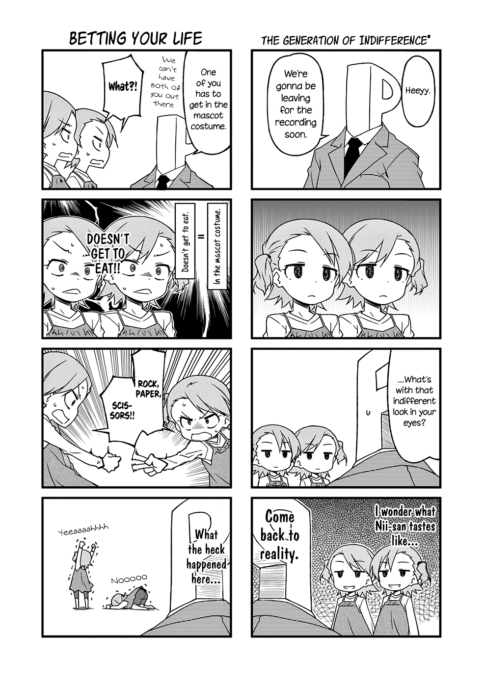 Puchimasu! Chapter 88.1 page 6 - Chapter 88.1: The Obtainable and Unobtainable