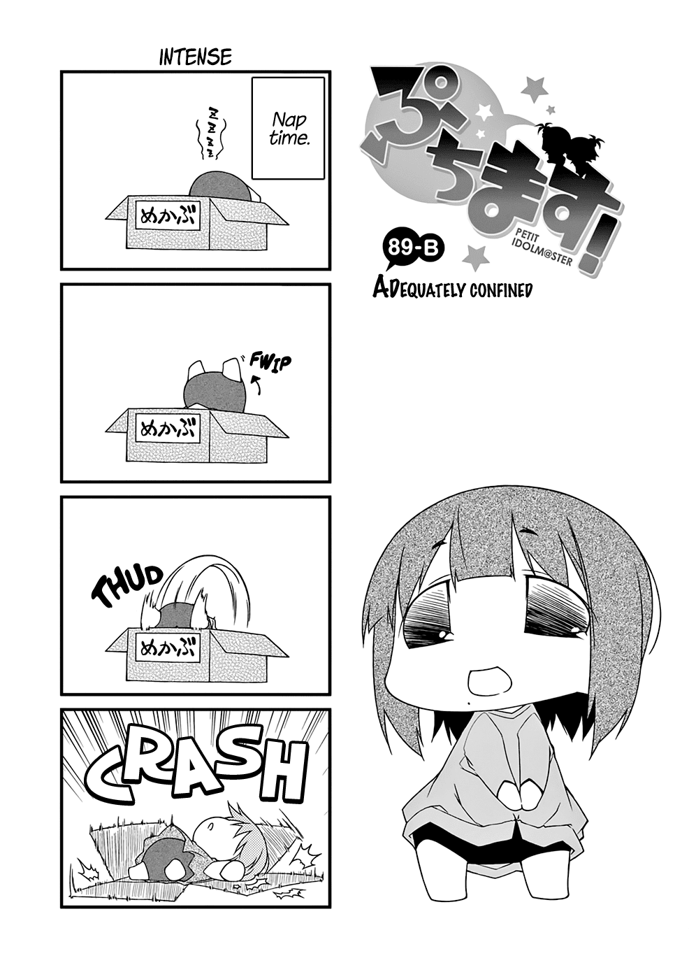 Puchimasu! Chapter 89.2 page 2 - Chapter 89.2: Adequately Confined