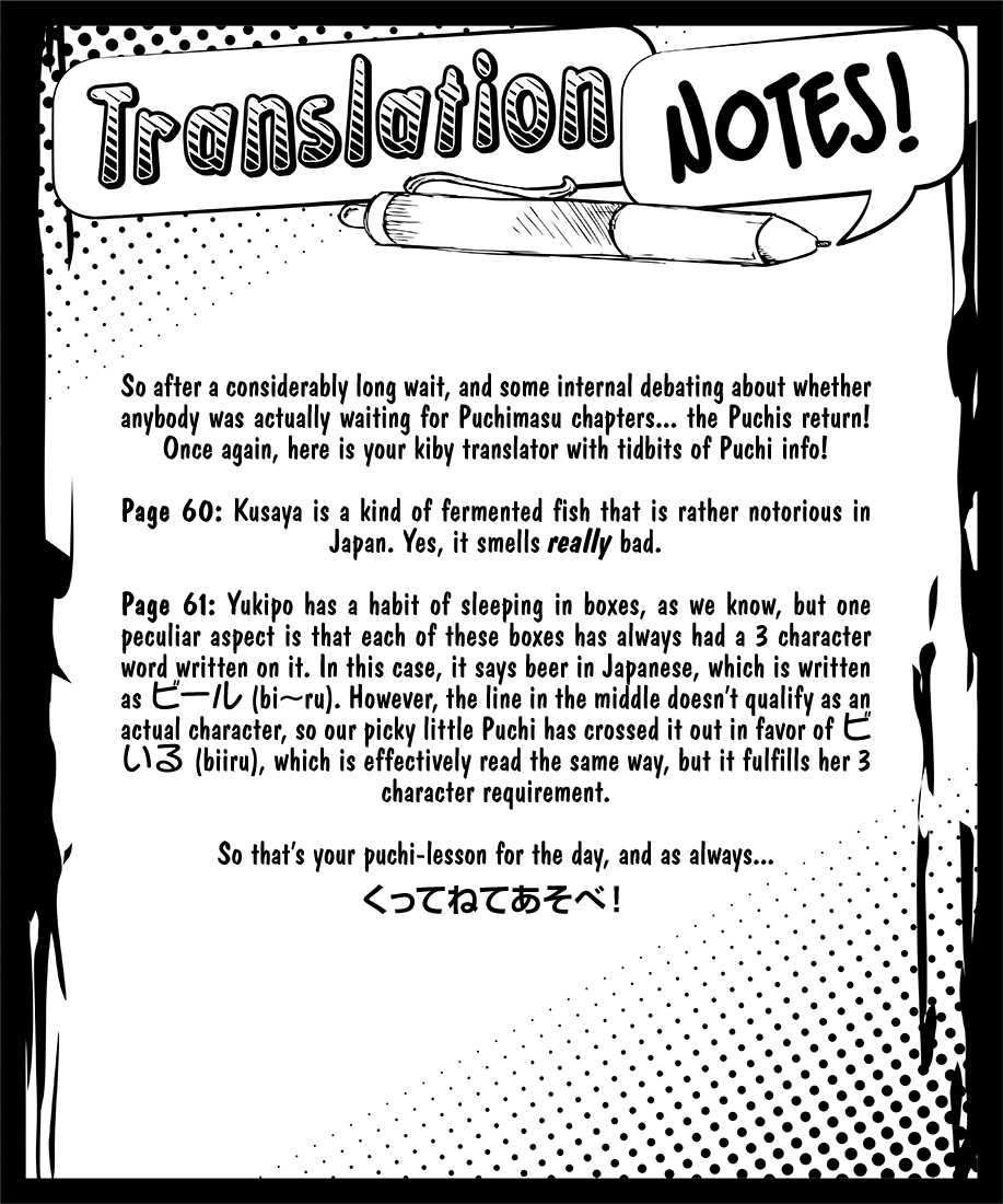Puchimasu! Chapter 89.2 page 9 - Chapter 89.2: Adequately Confined