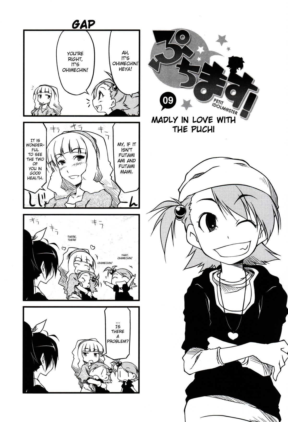 Puchimasu! Chapter 9 page 1 - Chapter 9: Madly in Love With the Puchi