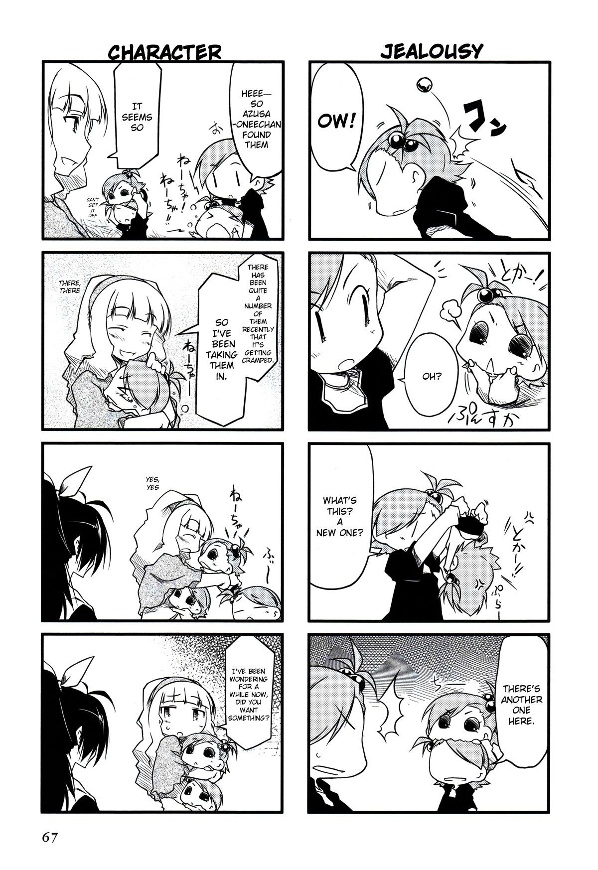 Puchimasu! Chapter 9 page 2 - Chapter 9: Madly in Love With the Puchi
