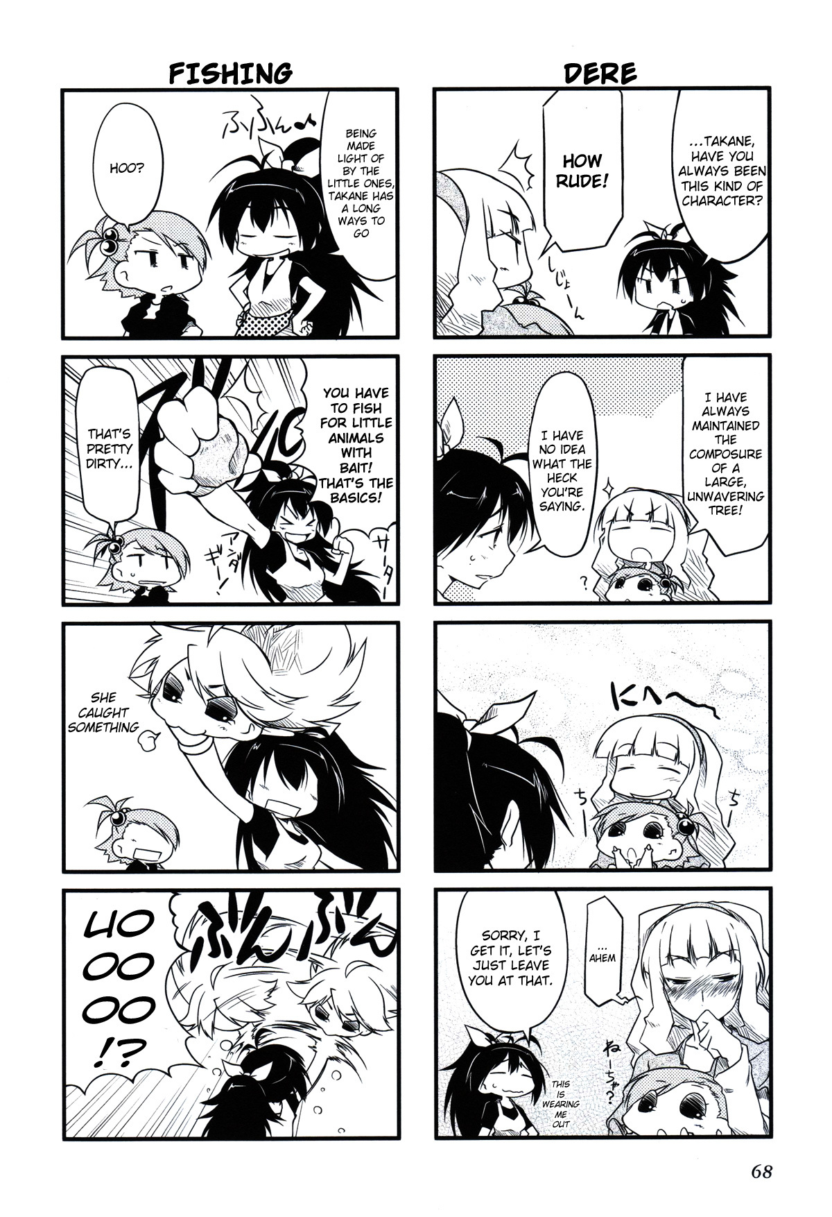 Puchimasu! Chapter 9 page 3 - Chapter 9: Madly in Love With the Puchi
