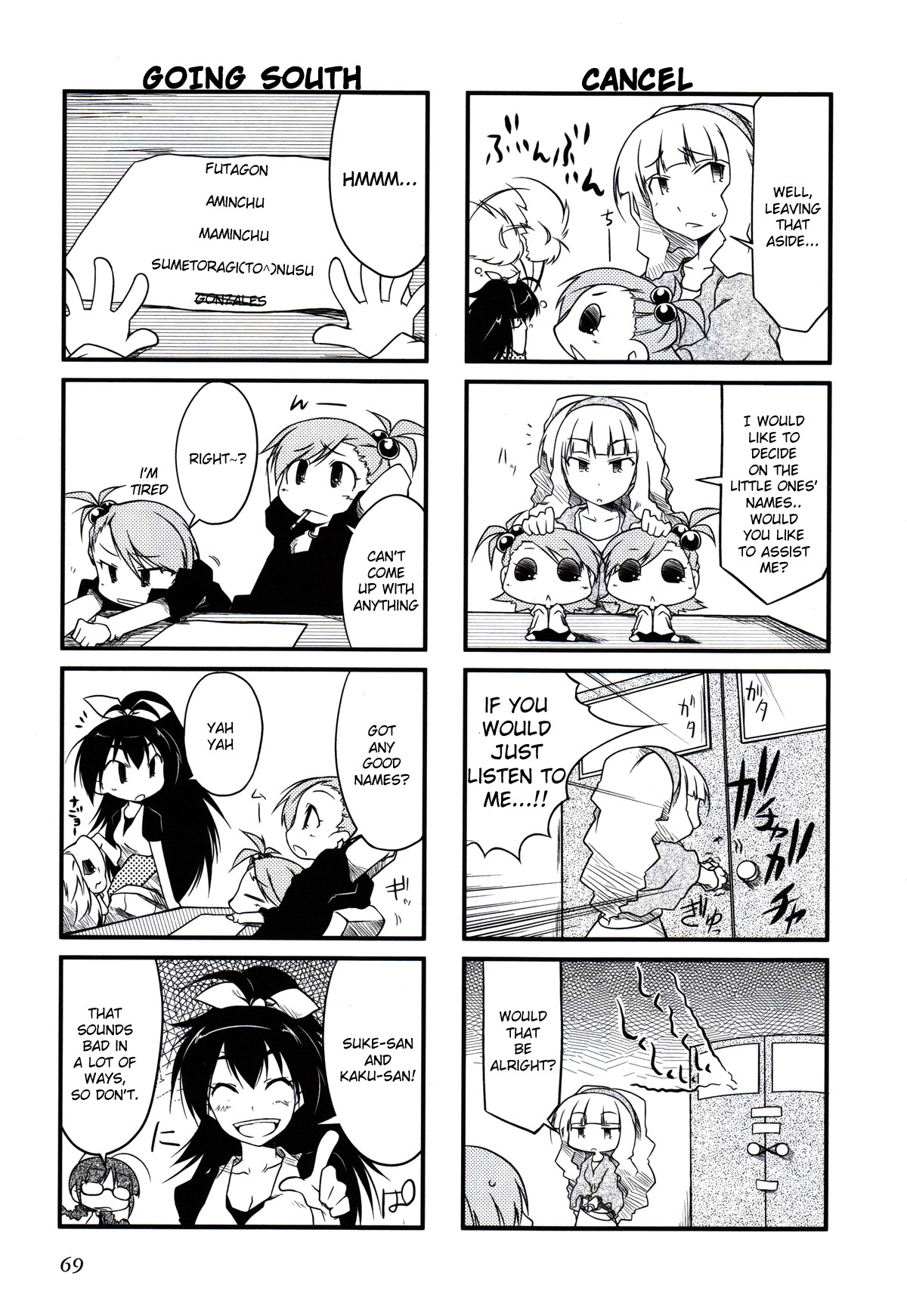 Puchimasu! Chapter 9 page 4 - Chapter 9: Madly in Love With the Puchi