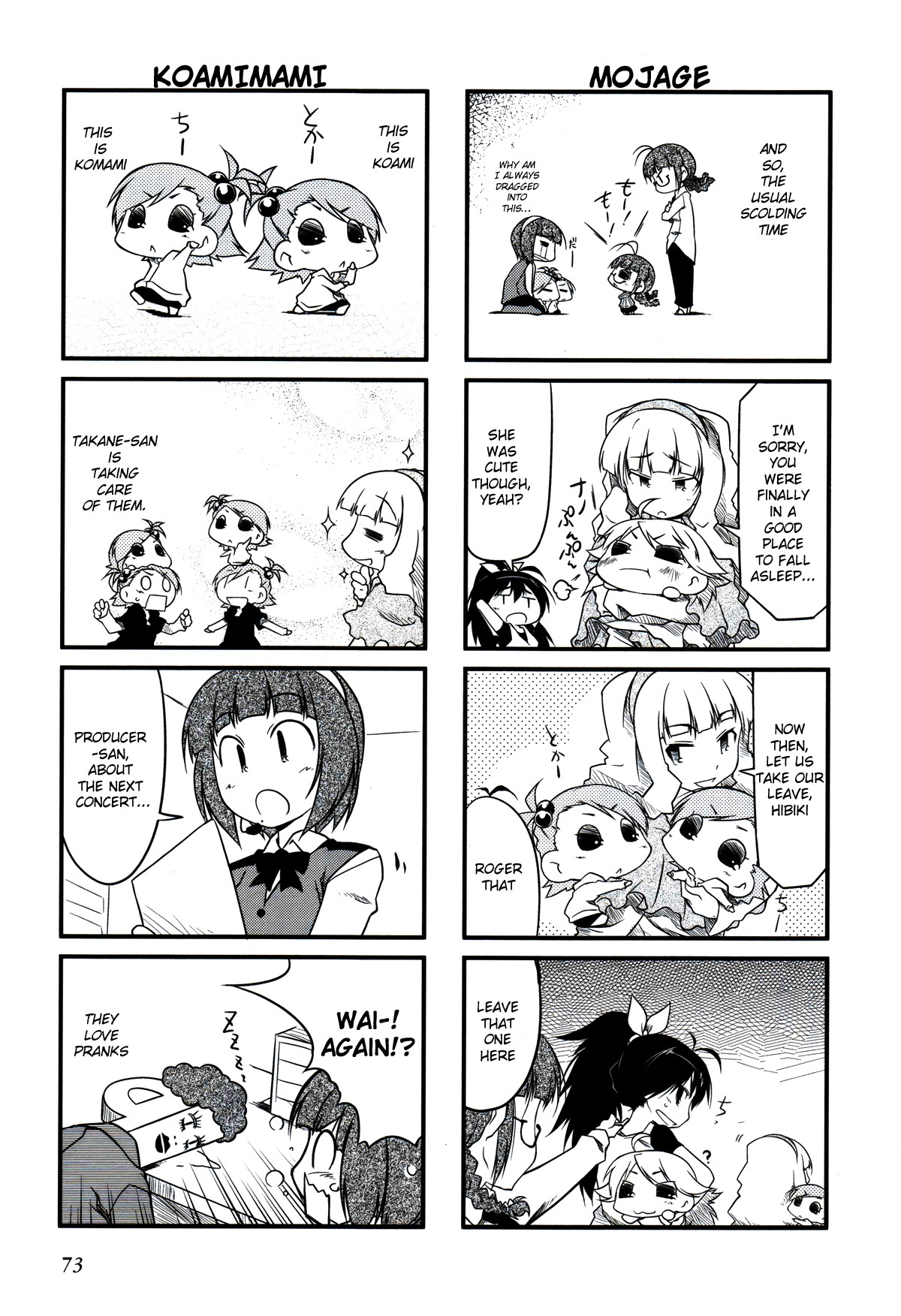 Puchimasu! Chapter 9 page 8 - Chapter 9: Madly in Love With the Puchi