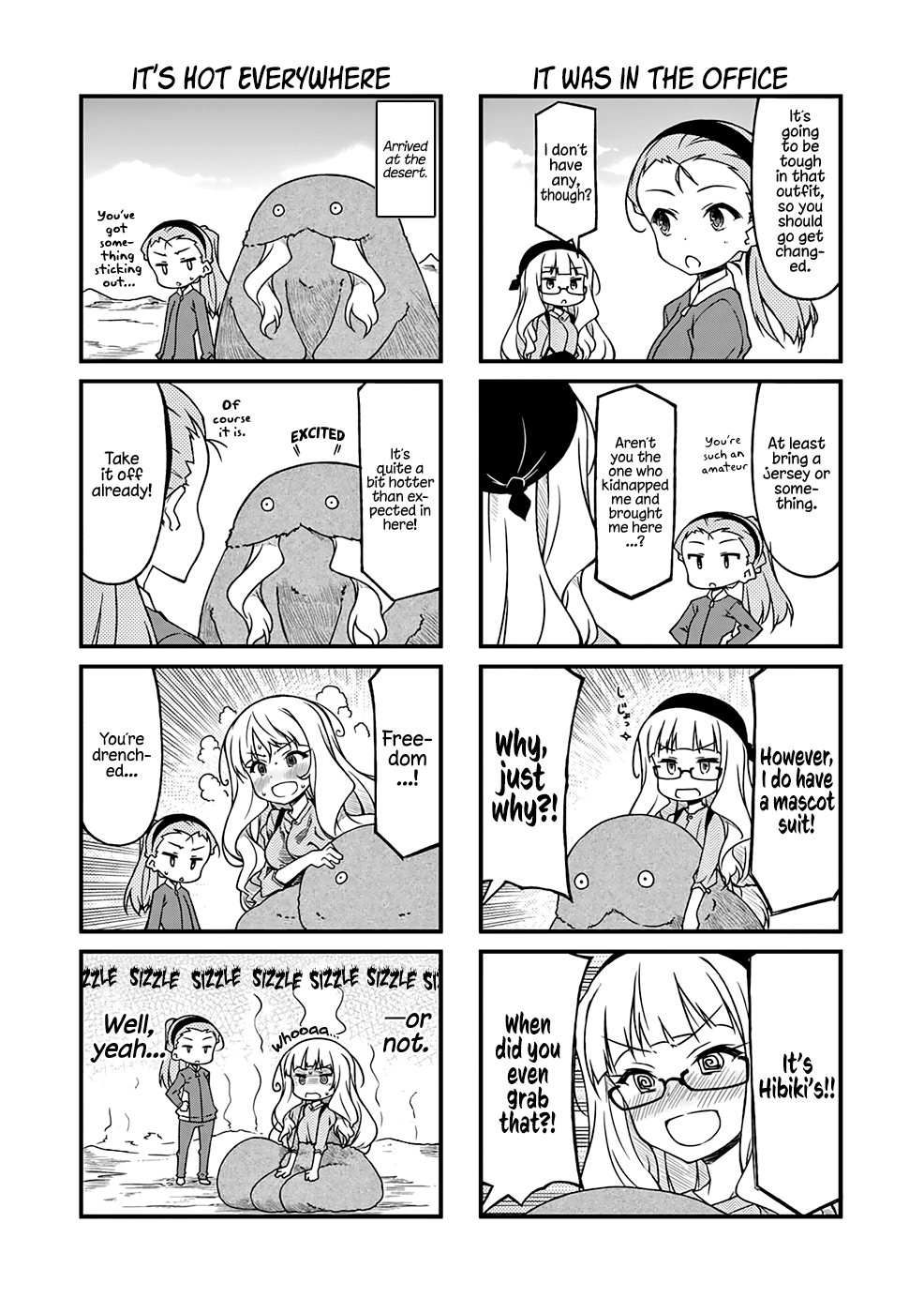 Puchimasu! Chapter 90.1 page 4 - Chapter 90.1: I Wanna Capture You